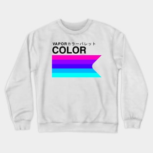 VaporColor VHS #2 Crewneck Sweatshirt